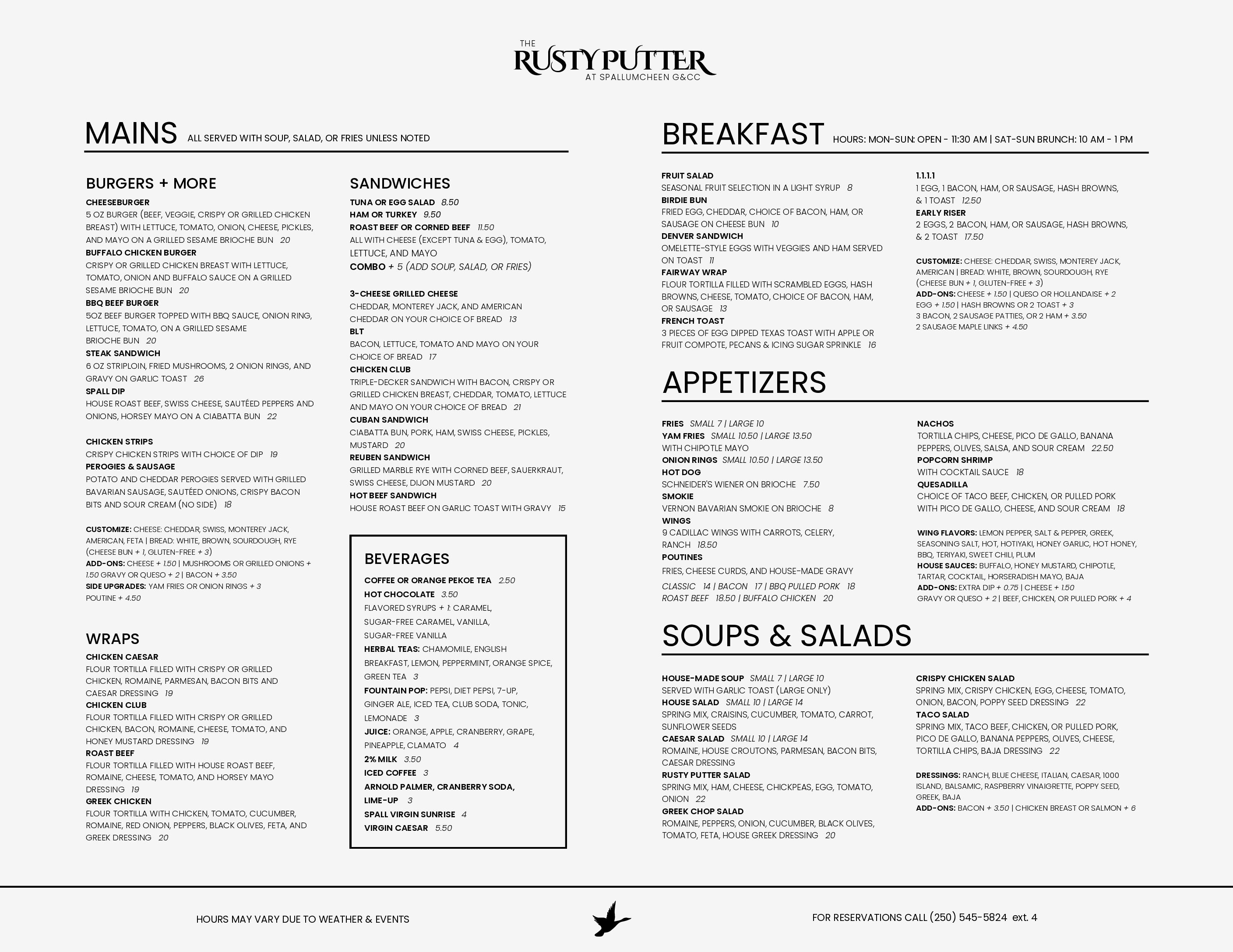 2026 FULL MENUS (11.25 x 17.25 in) (2)